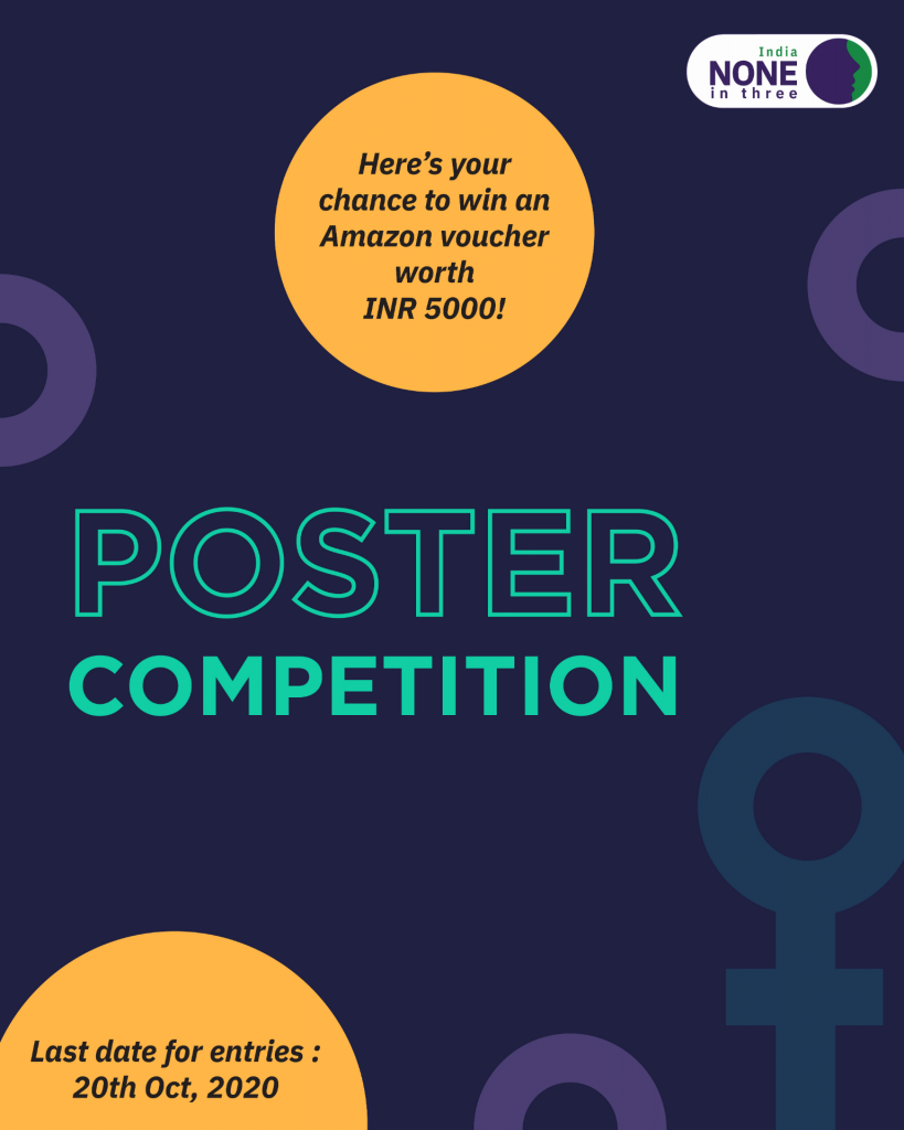 Poster for None in Three Poster Competition, Autumn 2020